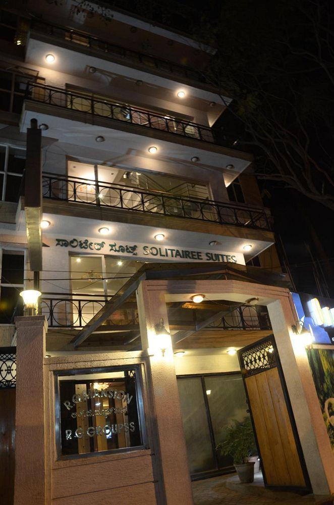 Solitaire Suites Bangalore Exterior foto